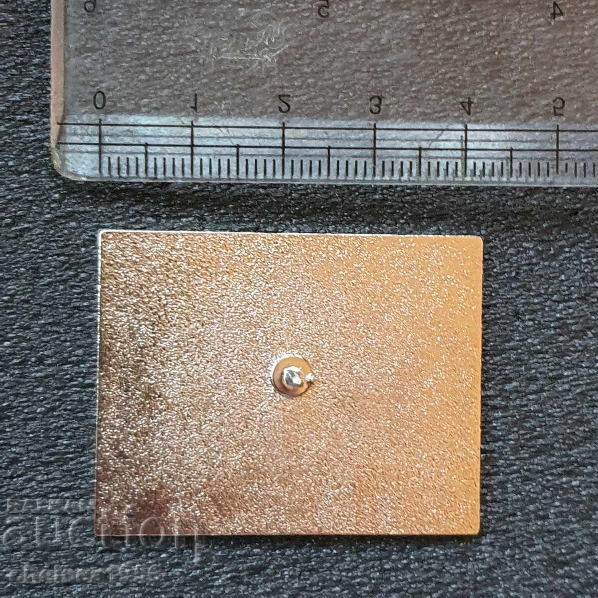 Chelsea Badge - Road to the 1970 FA Cup Final with price 20.00 BGN | € 10.23 Chelsea Badge - Road to the 1970 FA Cup Final with price 20.00 BGN | € 10.23