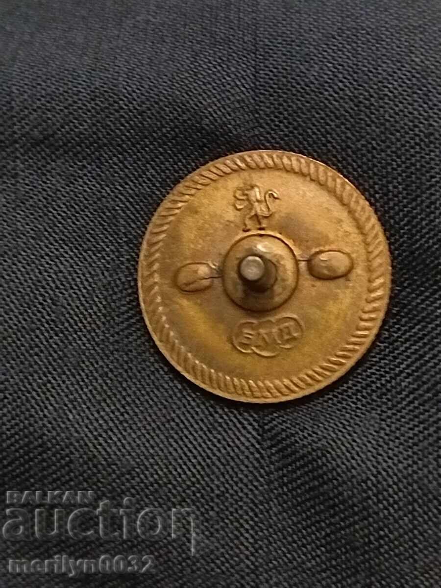 Officer's Rhombus of the Higher School of the Ministry of Internal Affairs, People's Militia of the Ministry of Internal Affairs, NRB badge, medal with price 139.90 BGN | € 71.53 Officer's Rhombus of the Higher School of the Ministry of Internal Affairs, People's Militia of the Ministry of Internal Affairs, NRB badge, medal with price 139.90 BGN | € 71.53