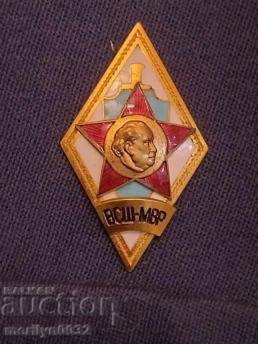 Officer's Rhombus of the Higher School of the Ministry of Internal Affairs, People's Militia of the Ministry of Internal Affairs, NRB badge, medal Officer's Rhombus of the Higher School of the Ministry of Internal Affairs, People's Militia of the Ministry of Internal Affairs, NRB badge, medal