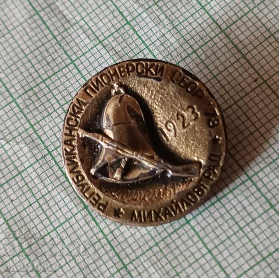 Auction Badge - Republican Pioneer Gathering Mihaylovgrad 1973 Auction Badge - Republican Pioneer Gathering Mihaylovgrad 1973
