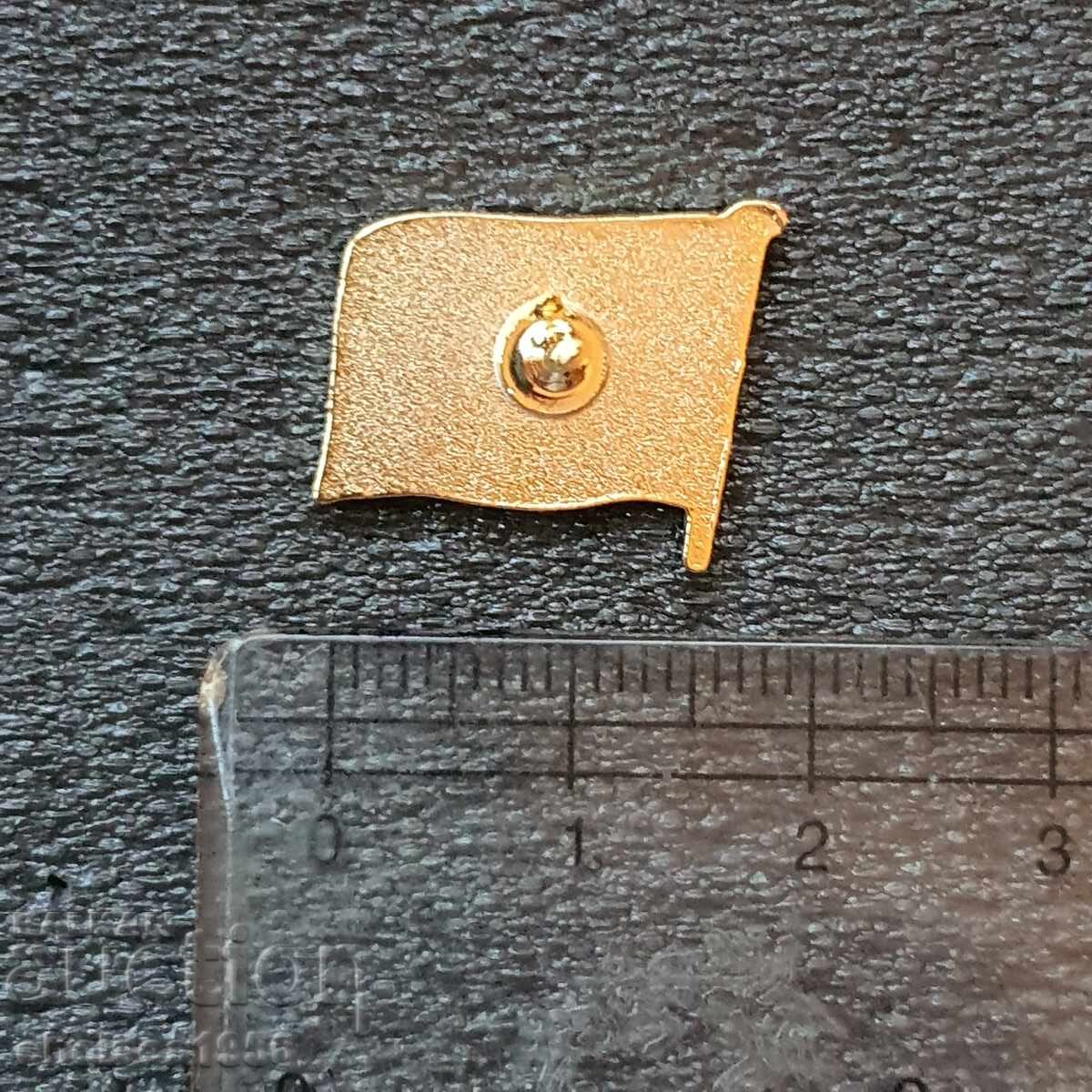 Chelsea Badge Flag with price 9.99 BGN | € 5.11