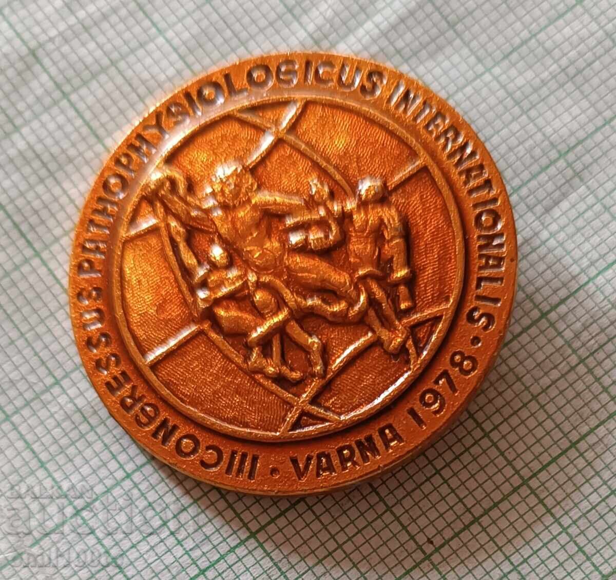 Licitație Ecuson - Congresul Internațional de Parapsihologie Varna 1978