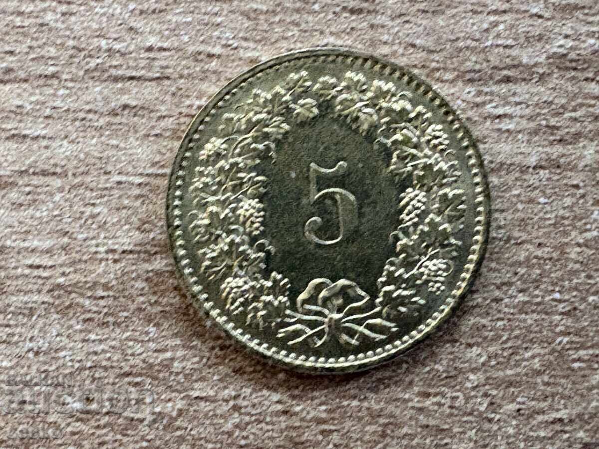 Switzerland - 5 Rappen (1982) Switzerland - 5 Rappen (1982)