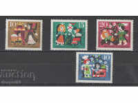 1964. Берлин. Благотворителна серия.