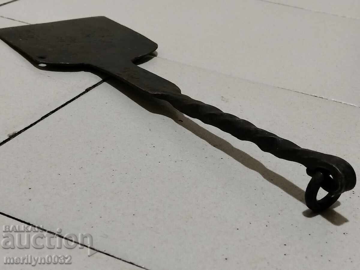 Wrought Iron, Wrought Iron, Wrought Iron, Wrought Iron with price 45.00 BGN | € 23.01 Wrought Iron, Wrought Iron, Wrought Iron, Wrought Iron with price 45.00 BGN | € 23.01