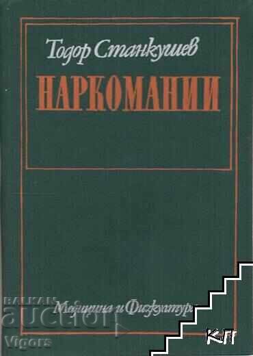 Todor Stankushev's Drug Addiction