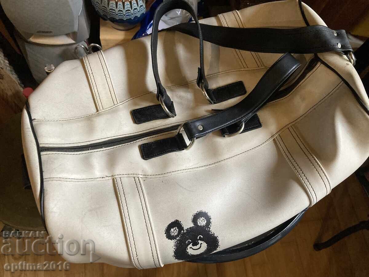 Geantă unică cu preț 40.00 BGN | € 20.45 Geantă unică cu preț 40.00 BGN | € 20.45