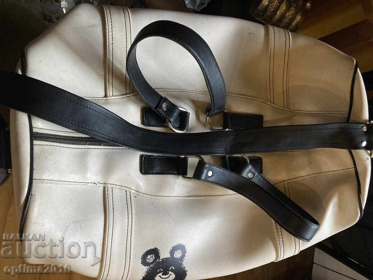 Licitație Geantă unică Licitație Geantă unică