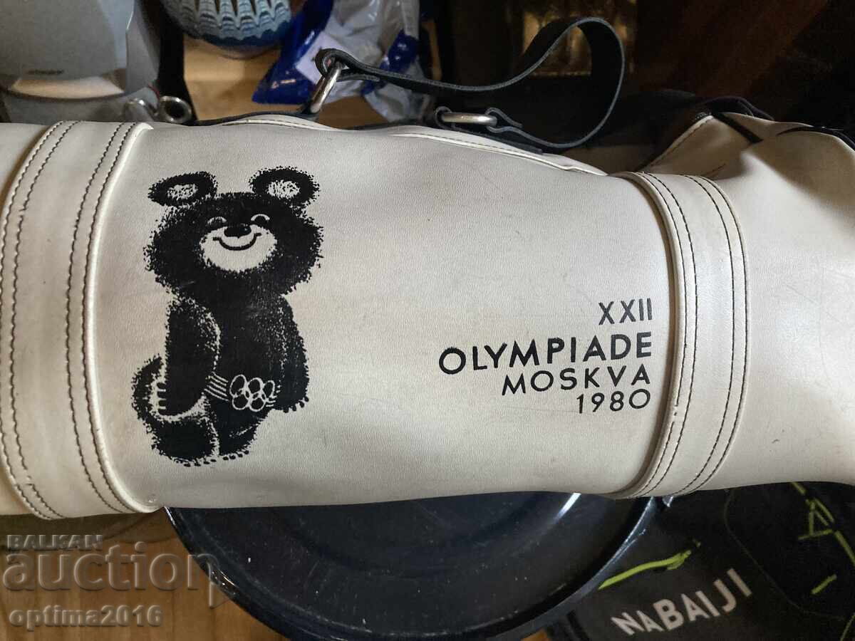 Geantă unică Geantă unică