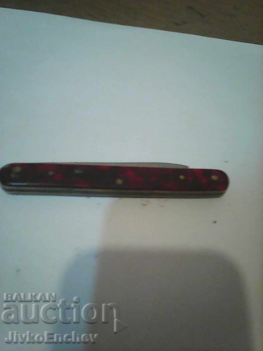 Old pocket knife from Soca - Veliko Tarnovo with price 8.00 BGN | € 4.09
