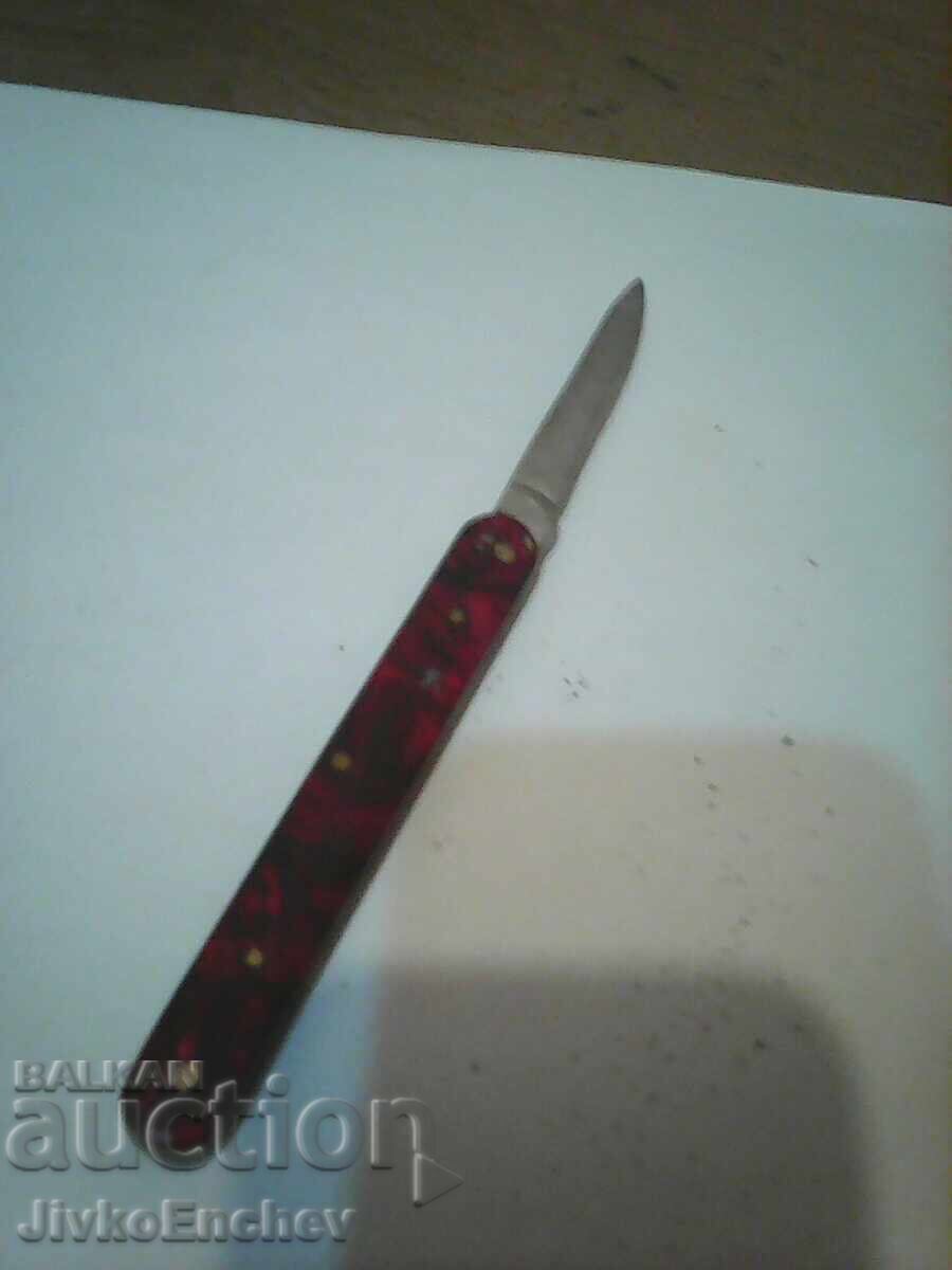Auction  Old pocket knife from Soca - Veliko Tarnovo