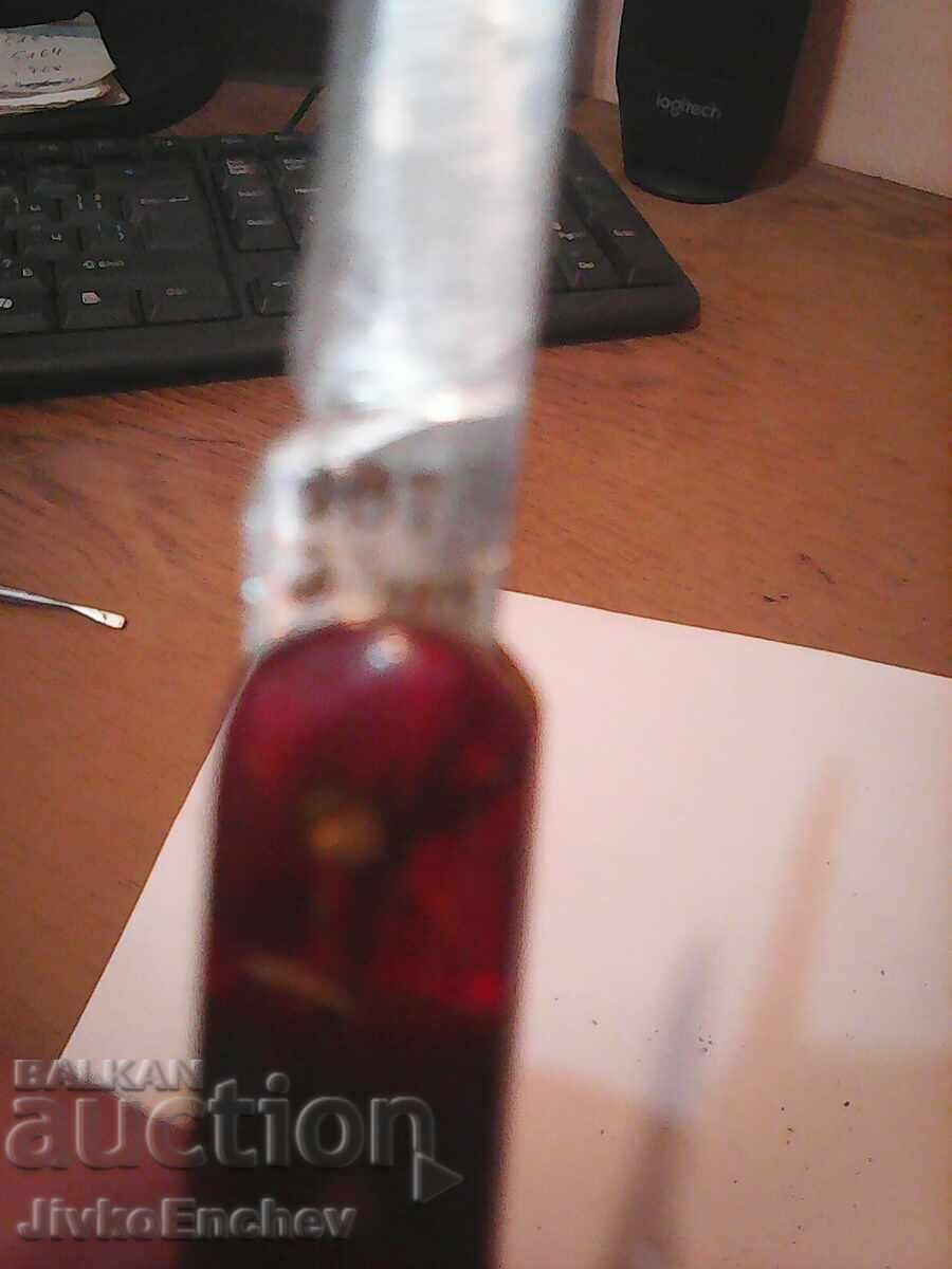 Delivery of Old pocket knife from Soca - Veliko Tarnovo