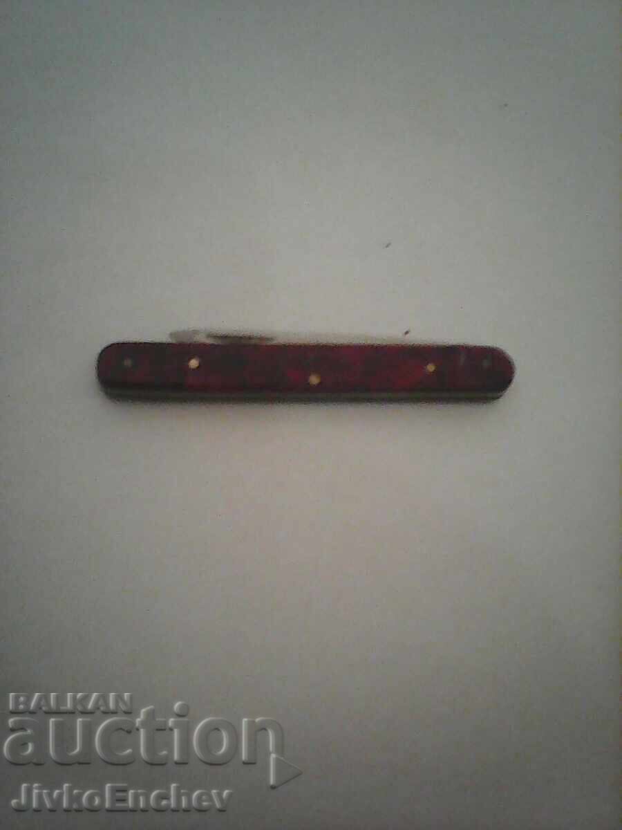 Old pocket knife from Soca - Veliko Tarnovo