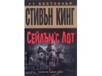 Salem's Lot + carte CADOU