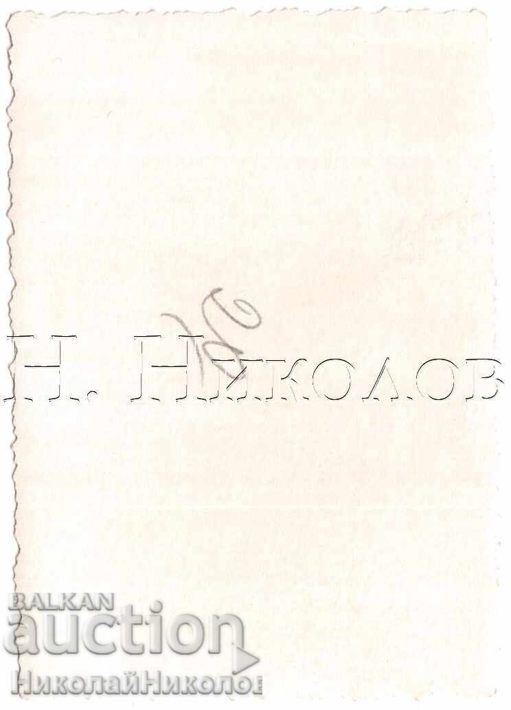 194? SMALL OLD PHOTO PILOT AVIATOR AVIATION D527 with price 8.00 BGN | € 4.09 194? SMALL OLD PHOTO PILOT AVIATOR AVIATION D527 with price 8.00 BGN | € 4.09