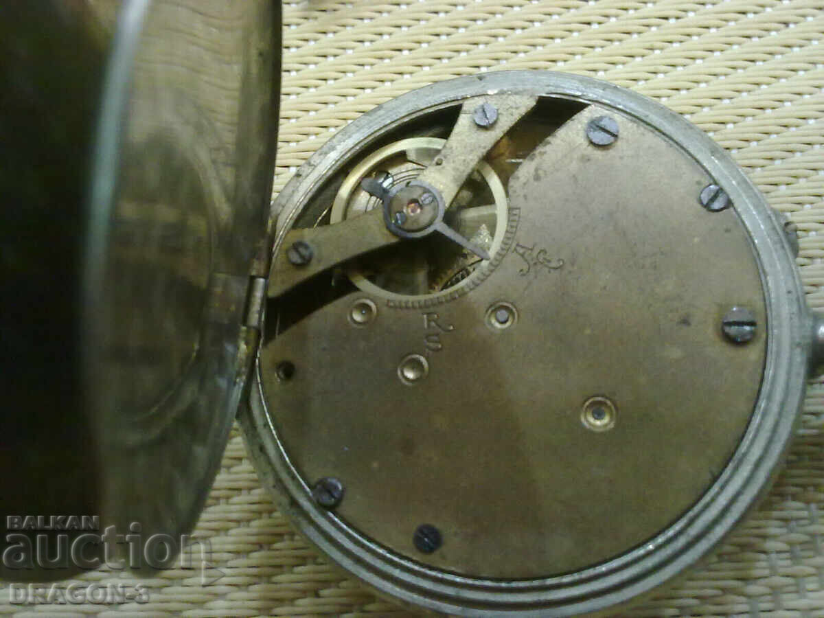 ENIGMA with price 55.00 BGN | € 28.12 ENIGMA with price 55.00 BGN | € 28.12