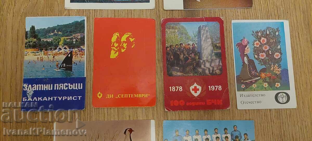 Ημερολόγιακια 8 τεμαχίων για συλλέκτες με τιμή 16.00 BGN | € 8.18 Ημερολόγιακια 8 τεμαχίων για συλλέκτες με τιμή 16.00 BGN | € 8.18