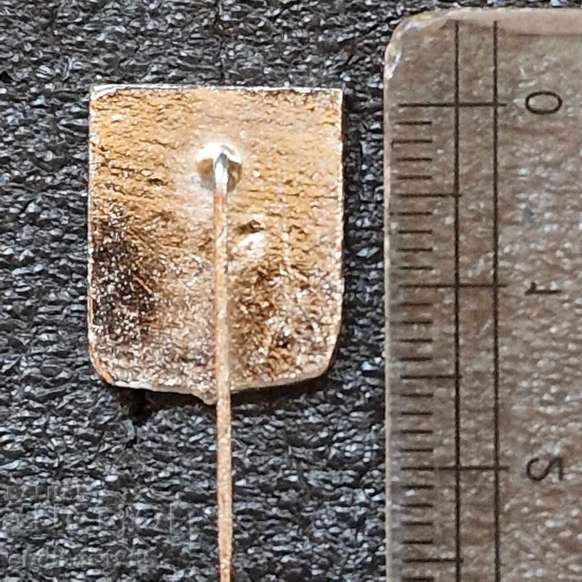 Uruguayan Football Association Badge 1970 - 1989 with price 10.00 BGN | € 5.11 Uruguayan Football Association Badge 1970 - 1989 with price 10.00 BGN | € 5.11