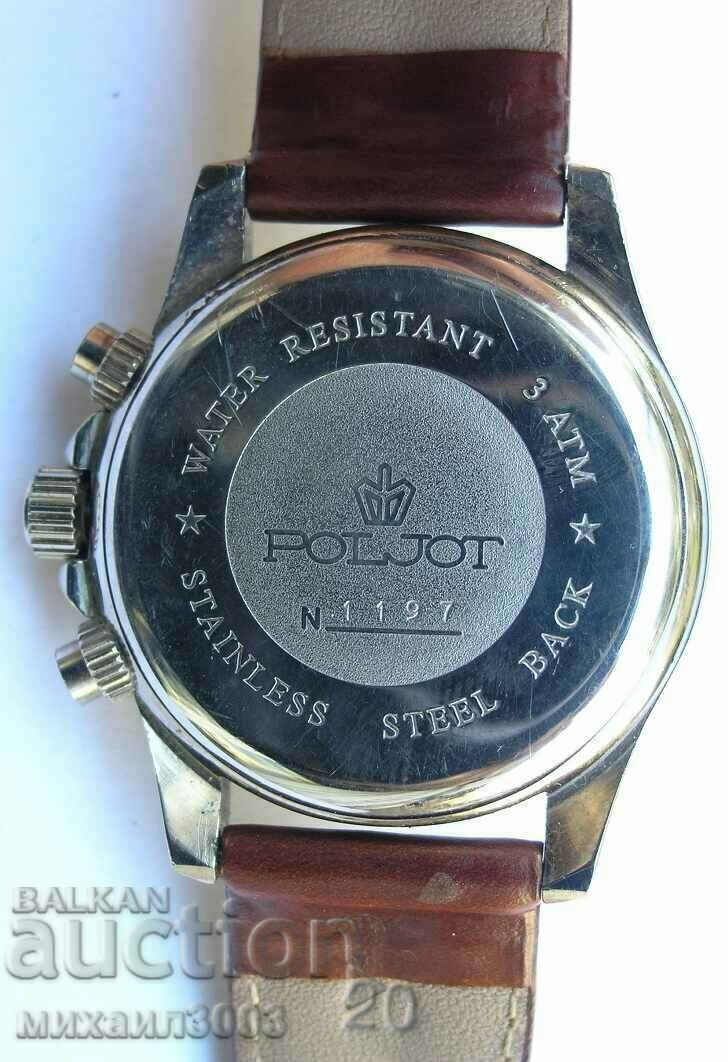 Παράδοση ΡΩΣΙΚΟ ΜΗΧΑΝΙΚΟ ΡΟΛΟΙ ΚΑΡΠΟΥ POLJOT CHRONOGRAPH Παράδοση ΡΩΣΙΚΟ ΜΗΧΑΝΙΚΟ ΡΟΛΟΙ ΚΑΡΠΟΥ POLJOT CHRONOGRAPH