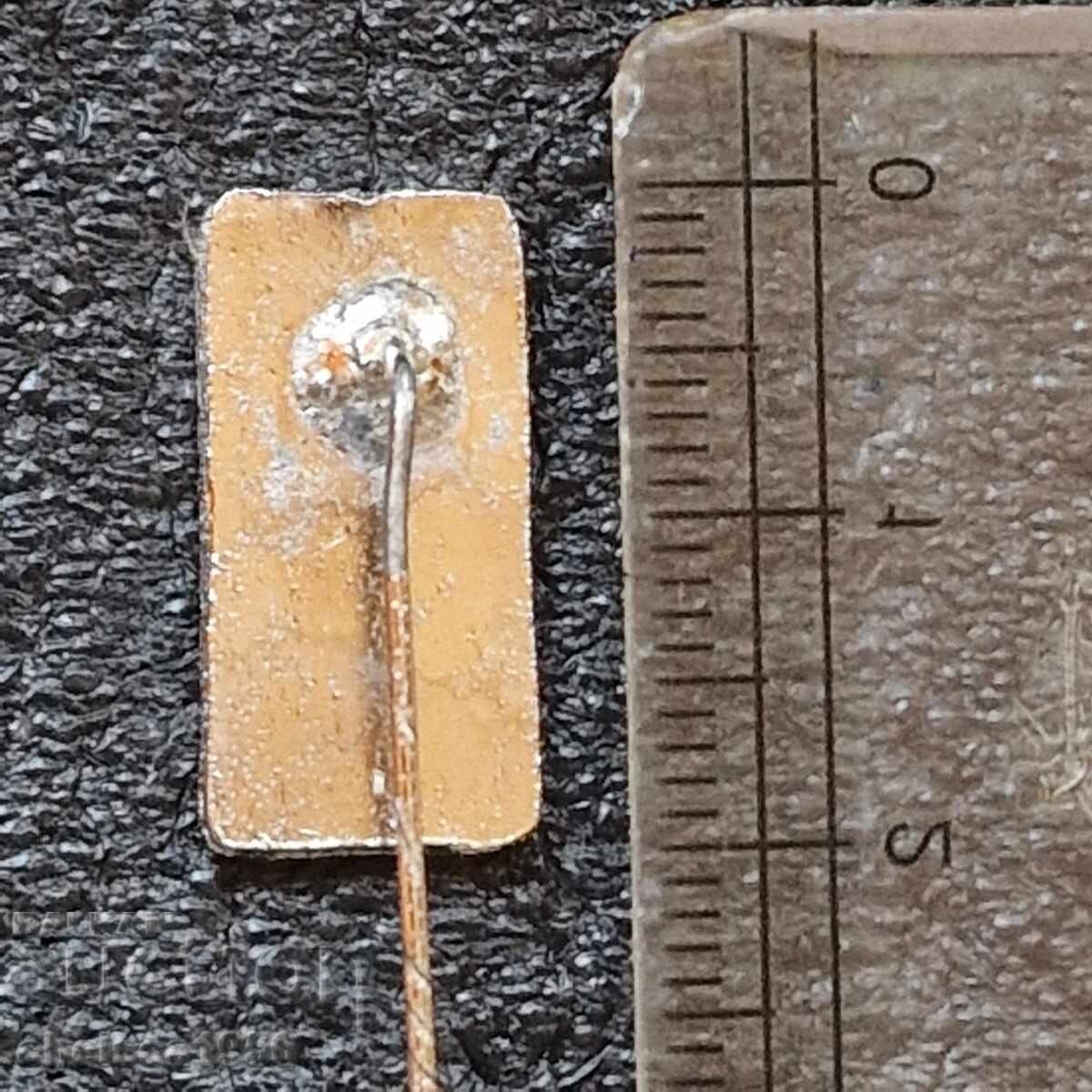 Uruguayan Football Association Badge 1989 - 2005 with price 10.00 BGN | € 5.11 Uruguayan Football Association Badge 1989 - 2005 with price 10.00 BGN | € 5.11