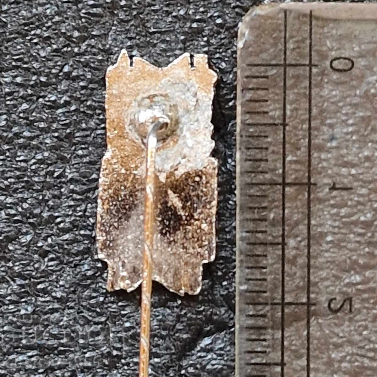 Uruguayan Football Association Badge 1989 - 2005 with price 10.00 BGN | € 5.11 Uruguayan Football Association Badge 1989 - 2005 with price 10.00 BGN | € 5.11