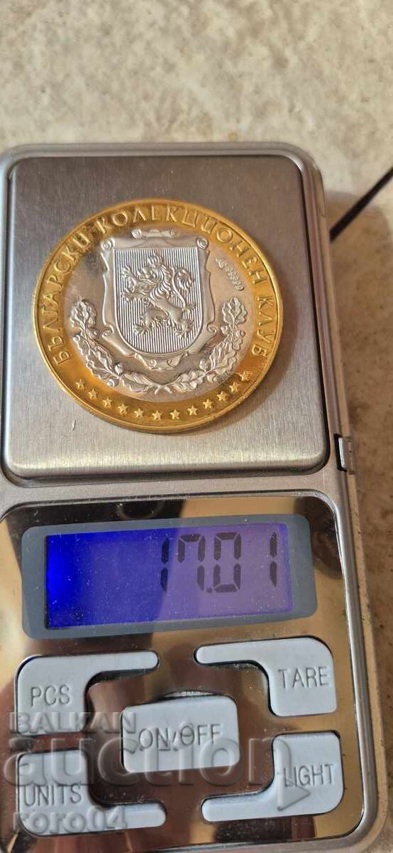 SILVER - Ag 99999 - 6