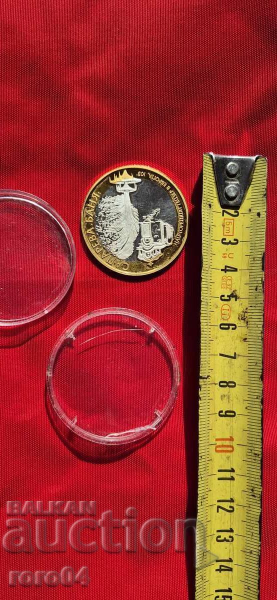 SILVER - Ag 99999 - 7