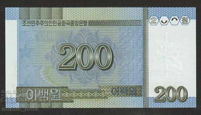 North Korea 200 won 2005 UNC with price € 2.05 | 4.01 BGN