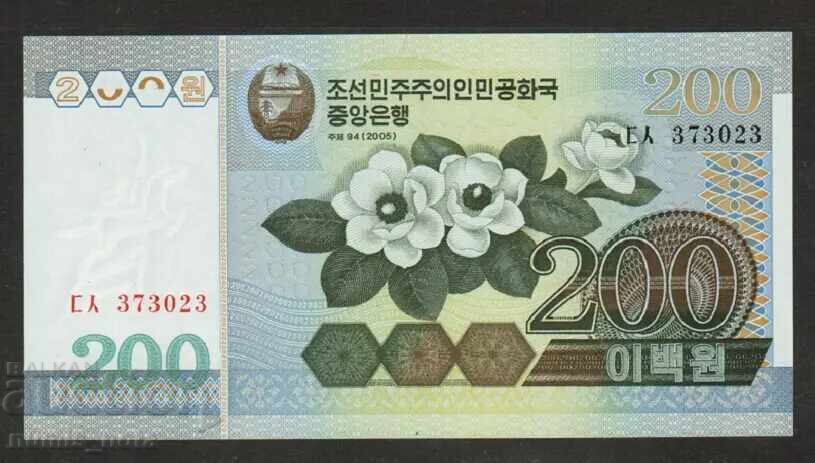 North Korea 200 won 2005 UNC