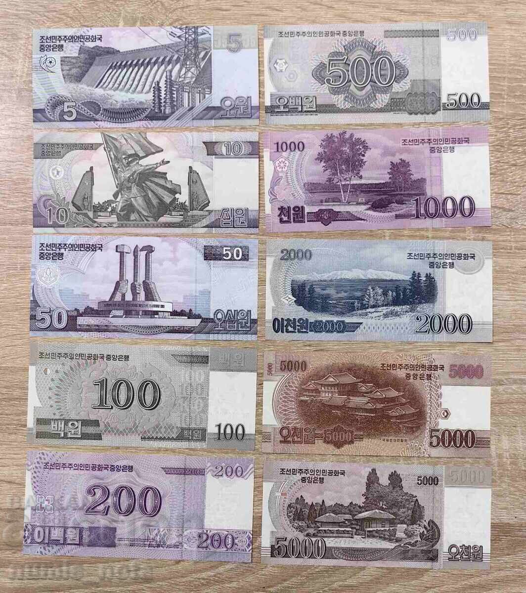 Lot of 10 North Korean Specimen banknotes, UNC samples with price 150.00 BGN | € 76.69 Lot of 10 North Korean Specimen banknotes, UNC samples with price 150.00 BGN | € 76.69