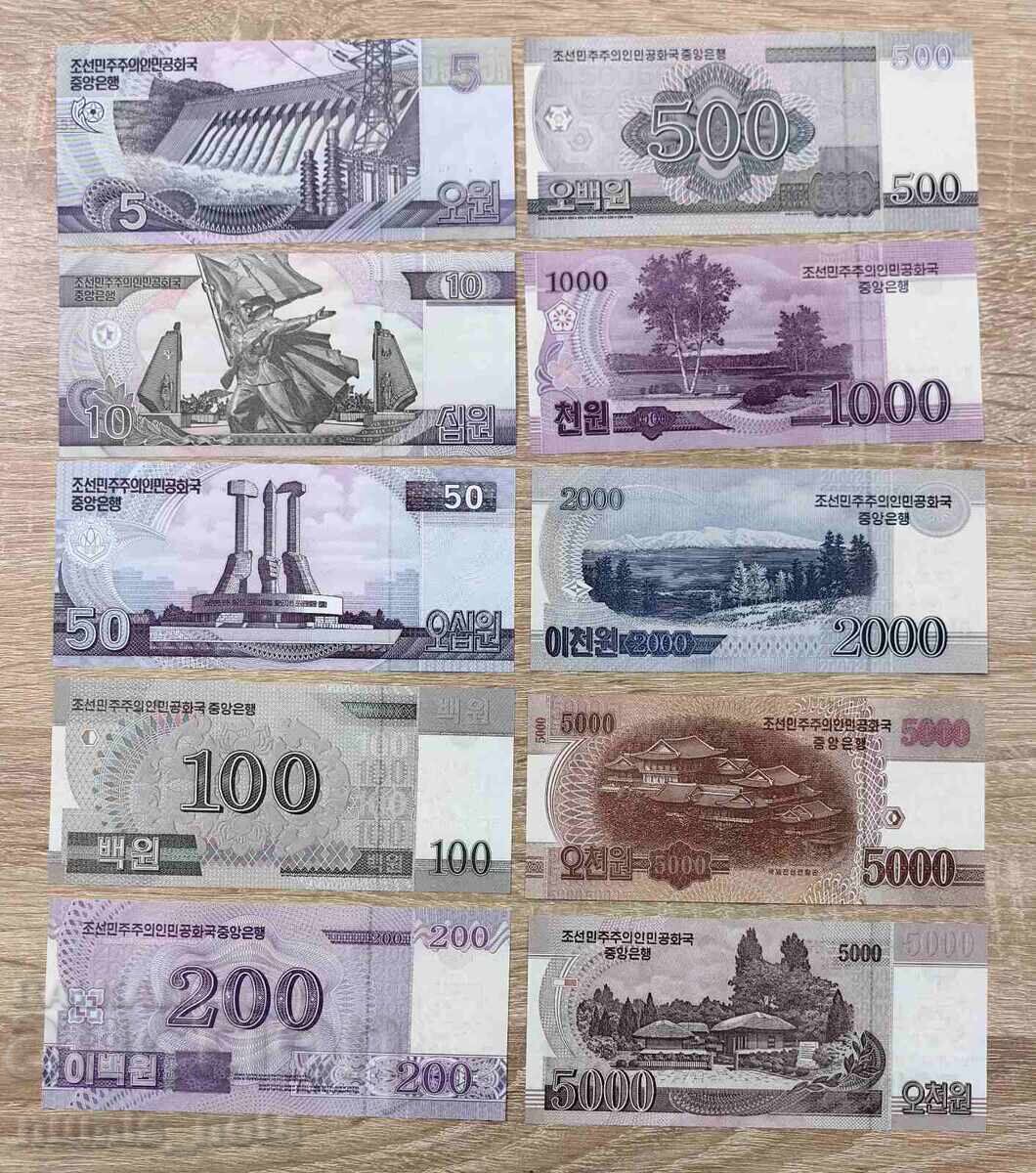 Доставка на Лот 10 броя банкноти Северна Корея Specimen, образци  UNC