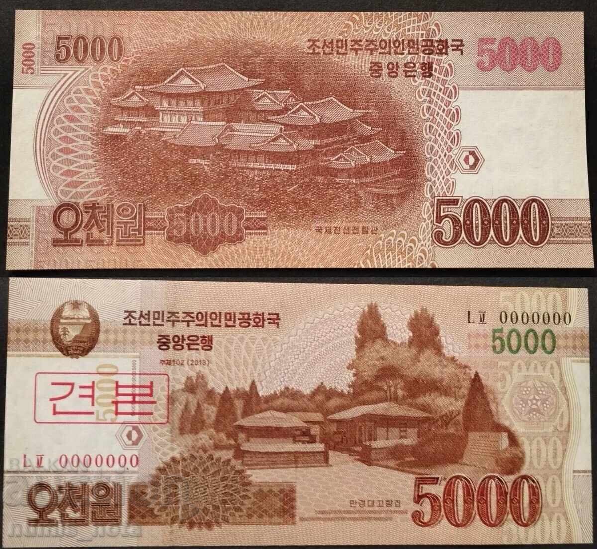 North Korea 5000 Won 2013 Specimen, UNC specimen North Korea 5000 Won 2013 Specimen, UNC specimen