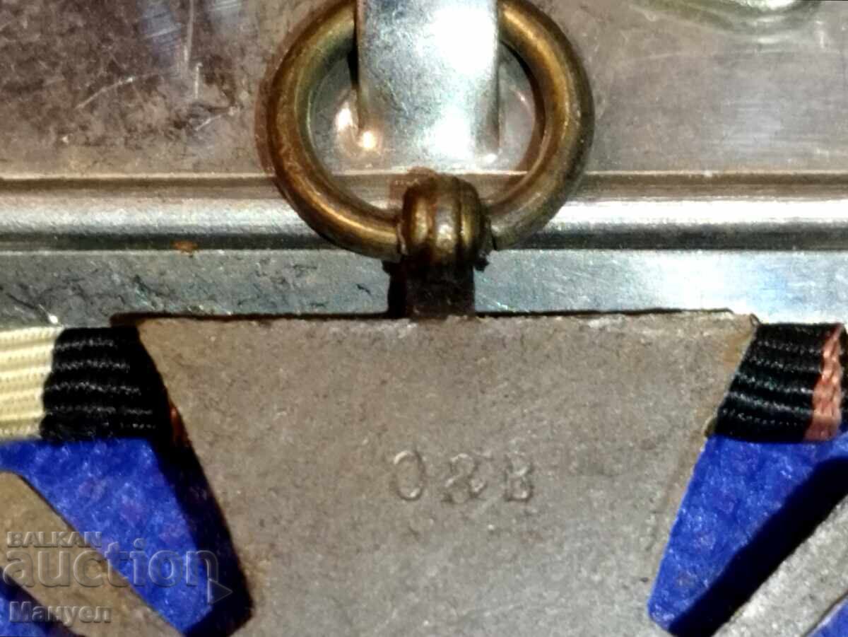 Auction Cross for WWI Veterans - German Empire Auction Cross for WWI Veterans - German Empire