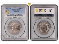50 лева 1943 MS 65 PCGS