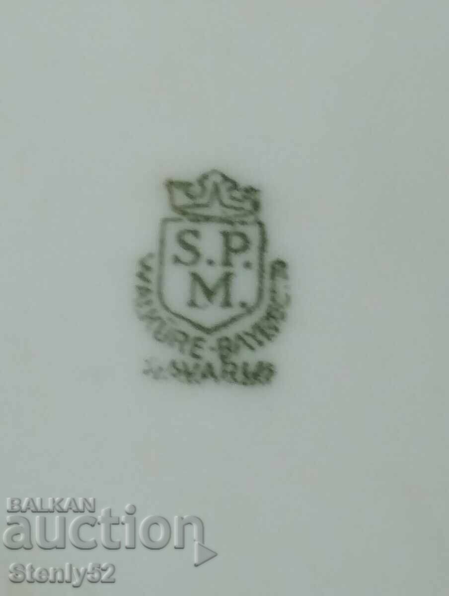 Auction  Old, very thick porcelain with markings