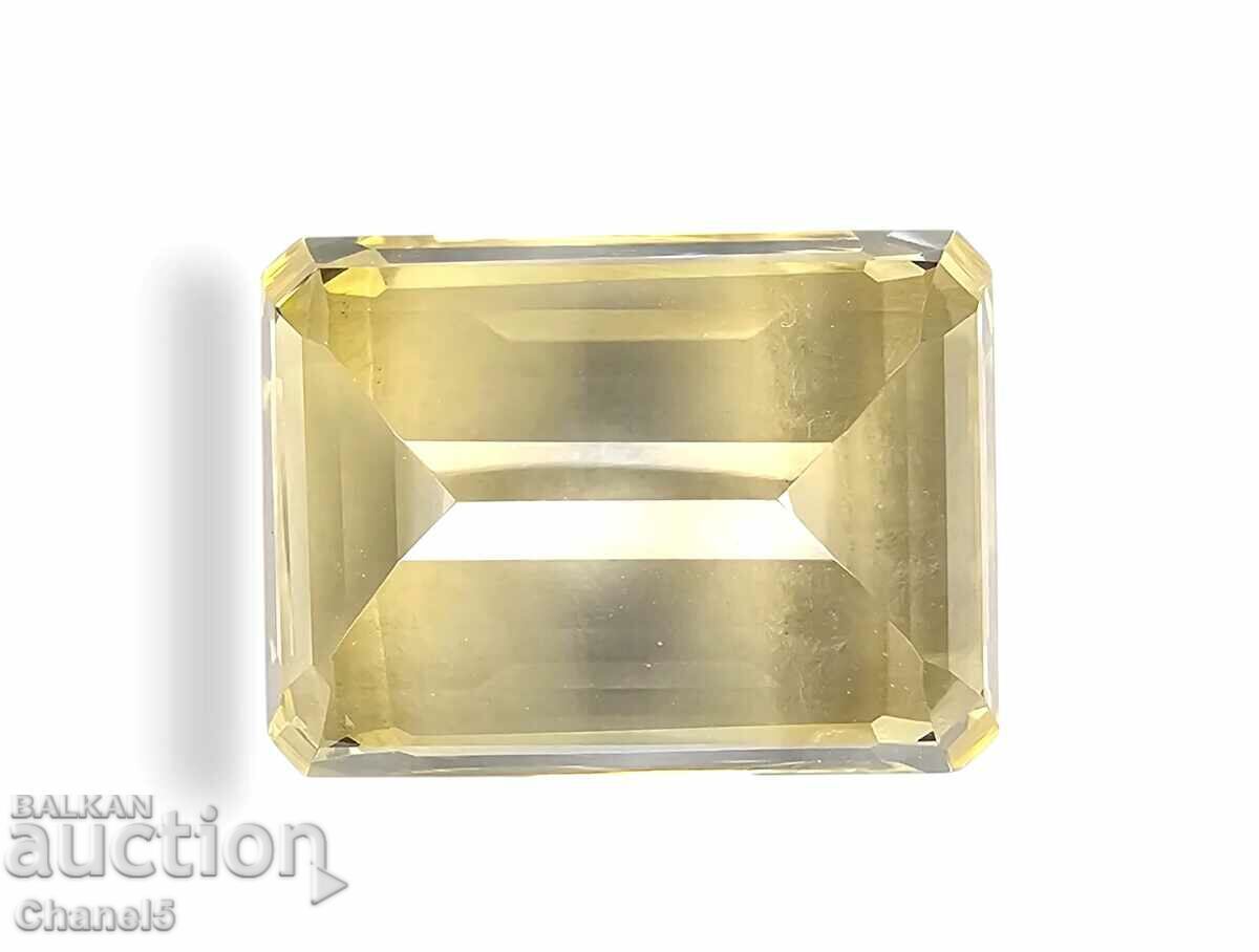 NATURAL CITRINE - BRAZIL EMERALD - 1.05 CARAT (348) with price 16.00 BGN | € 8.18