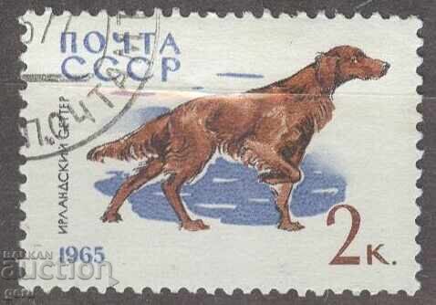 ΡΩΣΙΚΟ γραμματόσημο 1d3 ΡΩΣΙΚΟ γραμματόσημο 1d3