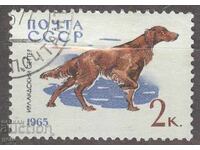 ΡΩΣΙΚΟ γραμματόσημο 1d3