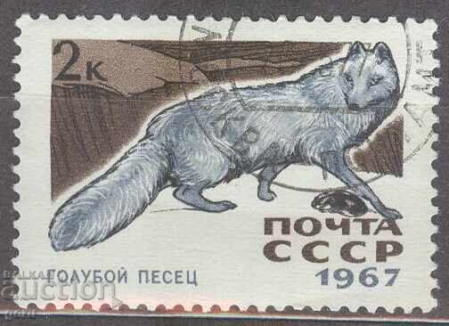 RUSSIA stamp 1d3 RUSSIA stamp 1d3