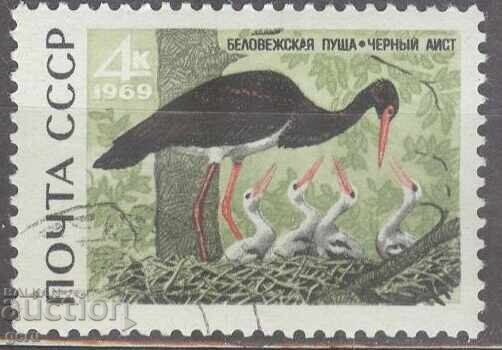 ΡΩΣΙΚΟ γραμματόσημο 1d3