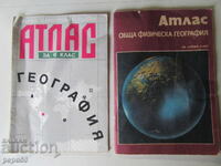 ДВА АТЛАСА ПО ГЕОГРАФИЯ - 6 и 7 КЛАС ОТ СОЦА /2/