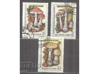 ΡΩΣΙΚΟ γραμματόσημο 1d3