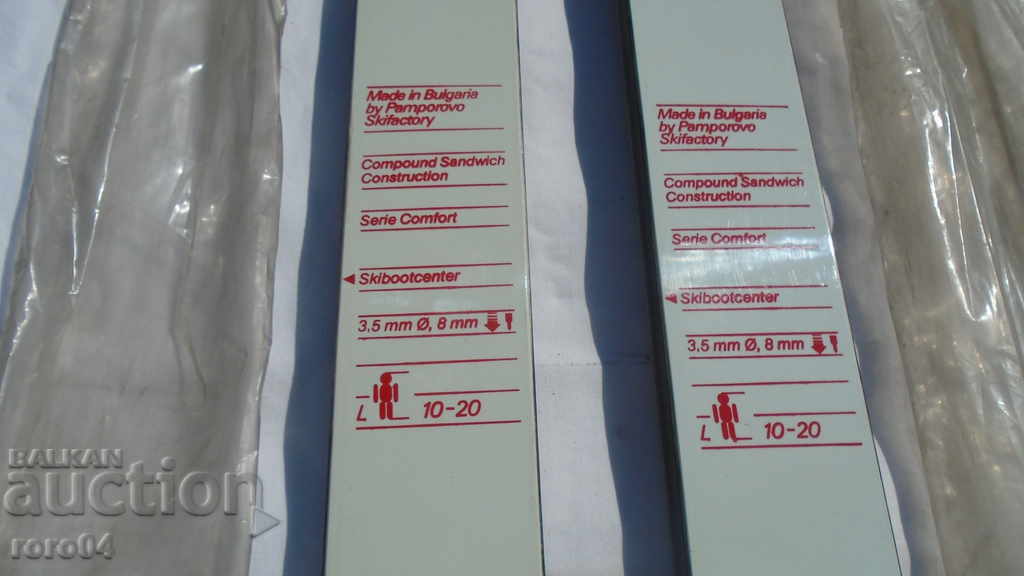 Auction SKI MLADOST / MLADOST MS START - BRAND NEW Auction SKI MLADOST / MLADOST MS START - BRAND NEW