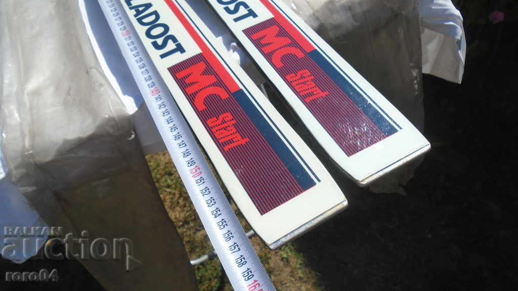 Delivery of SKI MLADOST / MLADOST MS START - BRAND NEW Delivery of SKI MLADOST / MLADOST MS START - BRAND NEW
