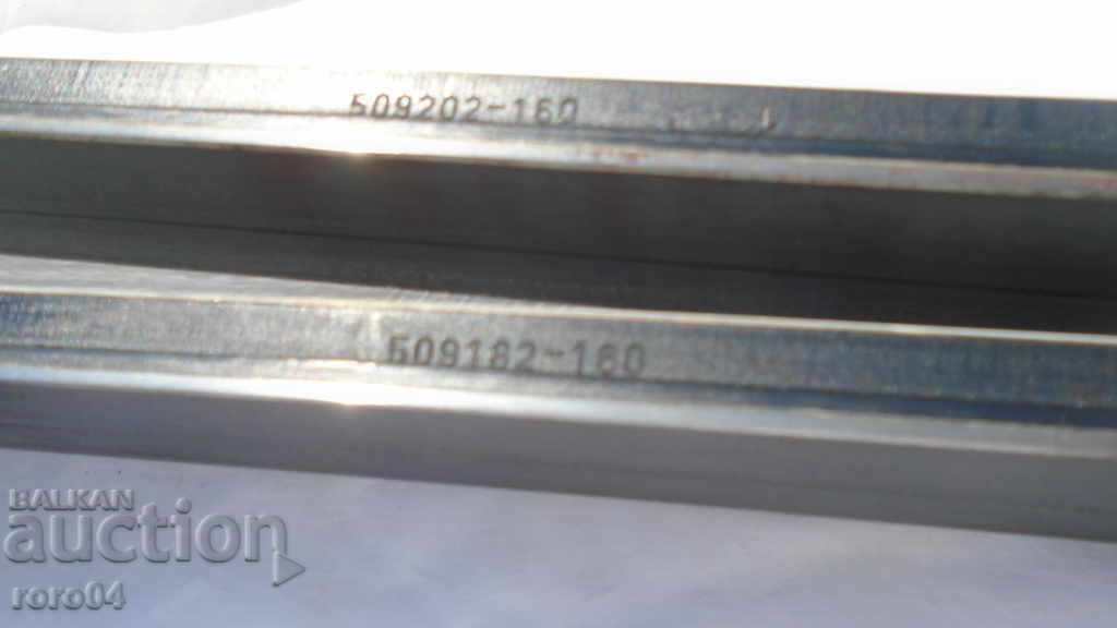 SKI MLADOST / MLADOST MS START - BRAND NEW - 5 SKI MLADOST / MLADOST MS START - BRAND NEW - 5