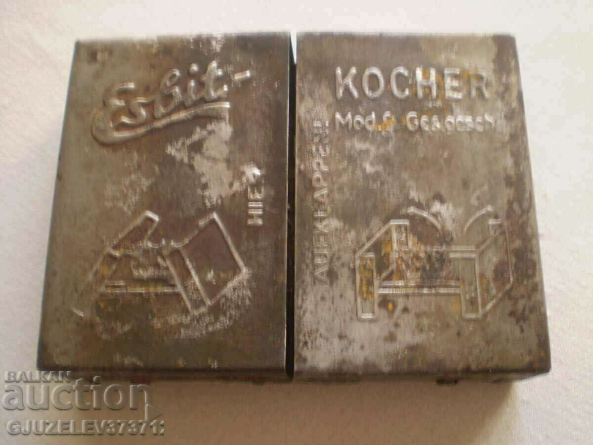 ESBIT STOVE FROM WW2