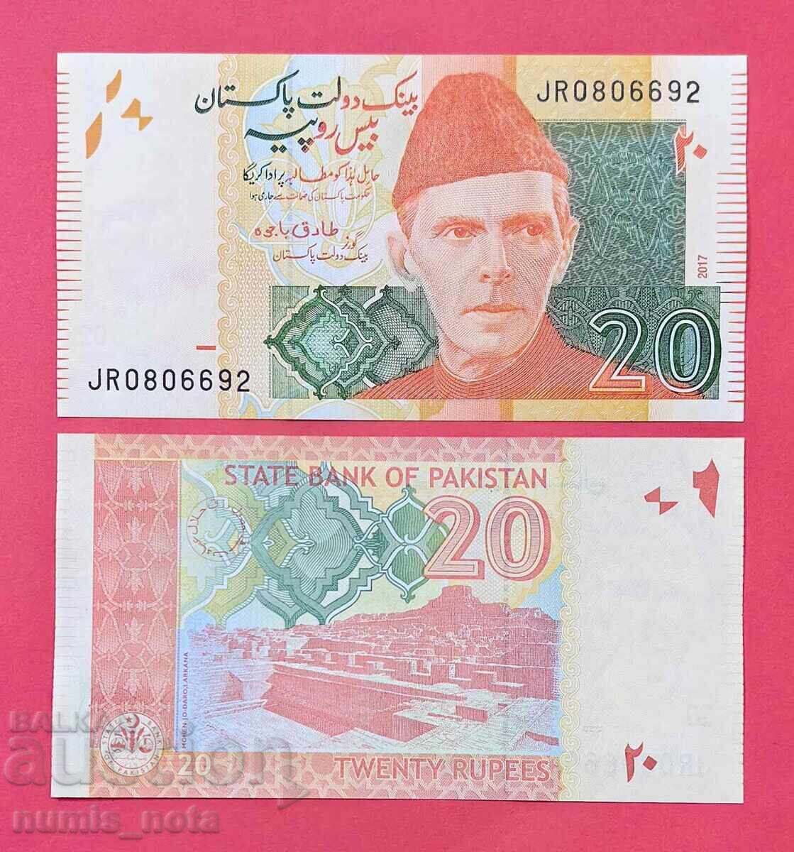 Πακιστάν 20 ρουπίες 2017 UNC Πακιστάν 20 ρουπίες 2017 UNC