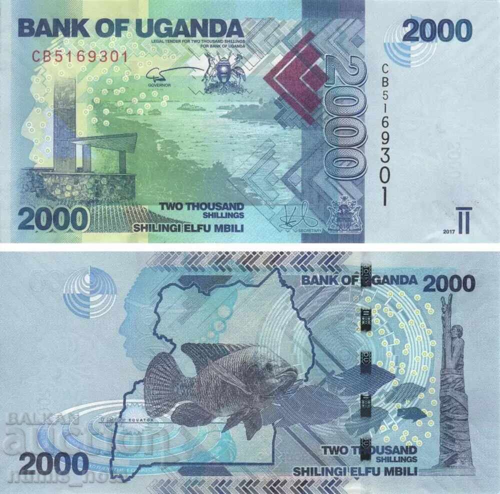 Ουγκάντα 2000 σελίνια 2017 UNC Ουγκάντα 2000 σελίνια 2017 UNC