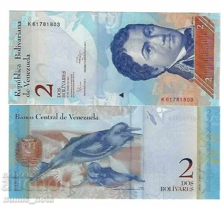 Venezuela 2 Bolivares 2012 UNC Venezuela 2 Bolivares 2012 UNC