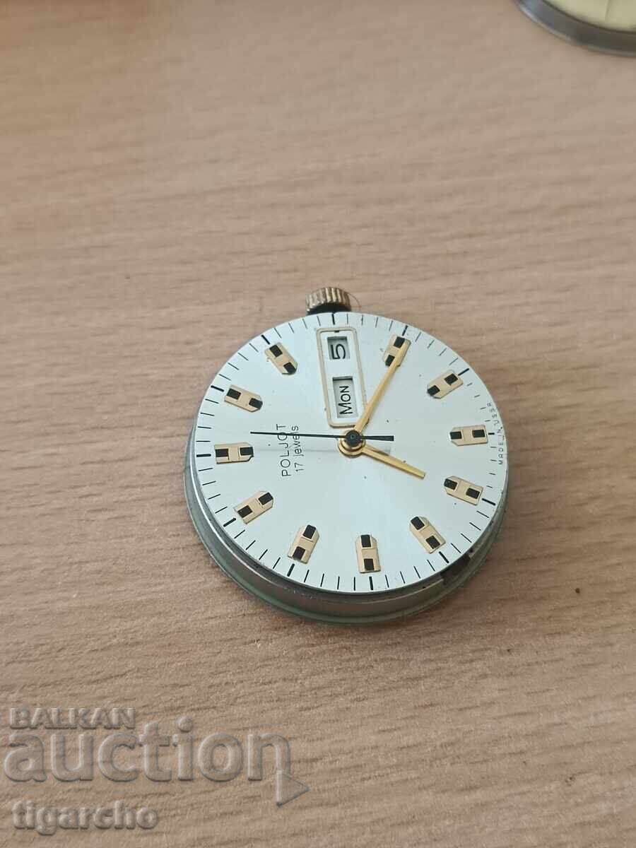 Movement for Men's Watch Flight - 5 Movement for Men's Watch Flight - 5